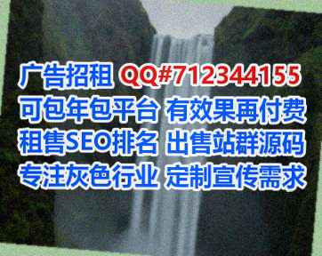 衡东供卵建材事务所